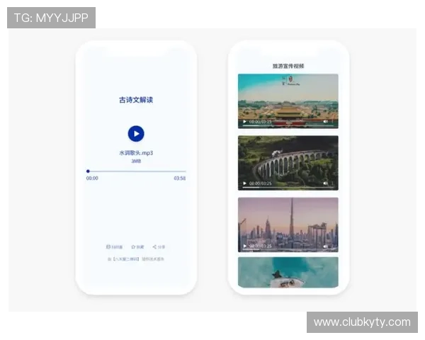 开云手机官网入口二维码在哪里可以找到，详细介绍多种获取途径确保玩家随时随地畅享游戏乐趣