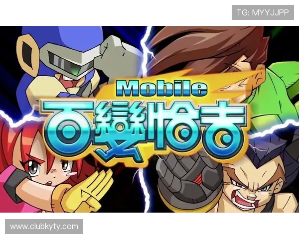 开云真人平台丰富游戏类型与多样化娱乐内容全面解析