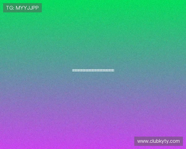 开云足球下注平台如何保障用户资金安全与个人信息保护措施