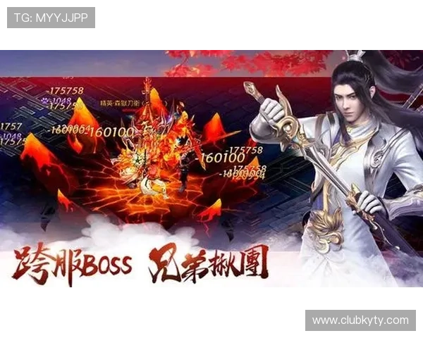 开云九游娱乐备用平台最新上线功能全面提升玩家游戏体验的优质平台